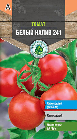 Семена томат Белый Налив 241 ТИМ 0,3г